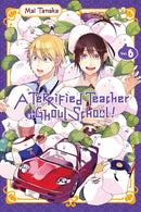 A Terrified Teacher at Ghoul School!, Vol. 6 - Hapi Manga Store