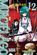 Murcielago, Vol. 12 - Hapi Manga Store