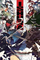 Ishura, Vol. 1 - Hapi Manga Store