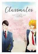 Classmates, Vol. 3 - Hapi Manga Store