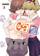 Cat in a Hot Girls' Dorm, Vol. 2
