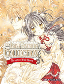The Arina Tanemura Collection: The Art of Full Moon - Hapi Manga Store