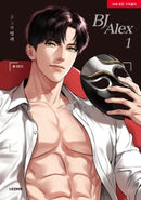 BJ Alex, Vol. 1 - Hapi Manga Store