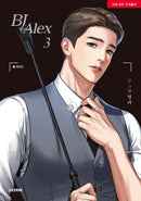 BJ Alex, Vol. 3 - Hapi Manga Store