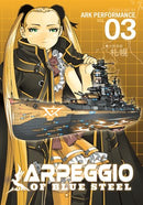Arpeggio of Blue Steel, Vol. 3