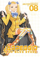 Arpeggio of Blue Steel, Vol. 8