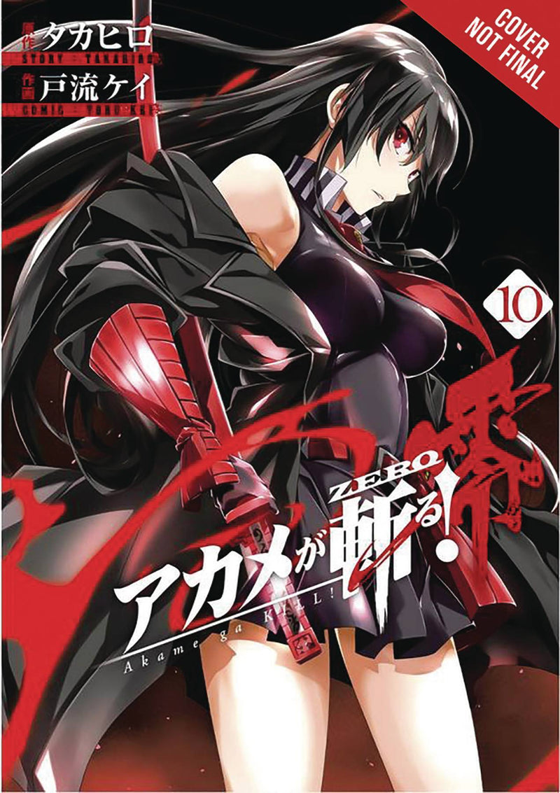 Akame ga Kill! (RAW), Vol. 10 - Hapi Manga Store