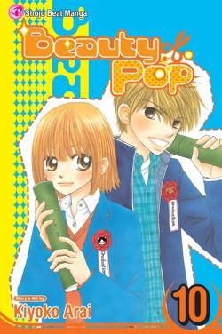 Beauty Pop, Vol. 5 - Hapi Manga Store