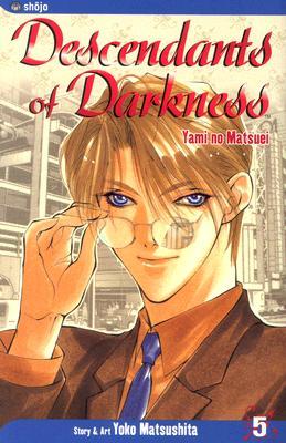 Descendants of Darkness, Vol. 5 - Hapi Manga Store