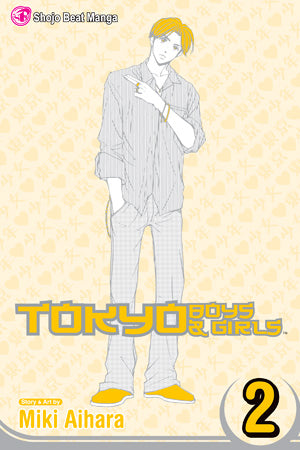 Tokyo Boys & Girls, Vol. 2 - Hapi Manga Store