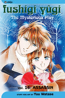 Fushigi Yugi, Vol. 15 - Hapi Manga Store