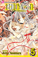 Full Moon, Vol. 5 - Hapi Manga Store