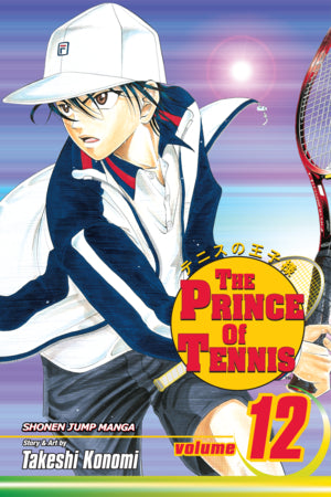 The Prince of Tennis, Vol. 12 - Hapi Manga Store