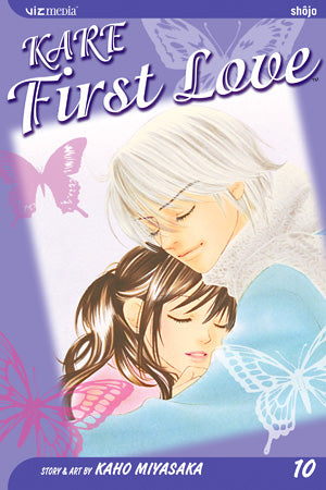 Kare First Love, Vol. 10 - Hapi Manga Store