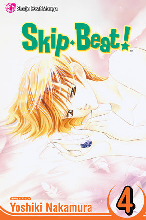 Skip Beat!, Vol. 4 - Hapi Manga Store
