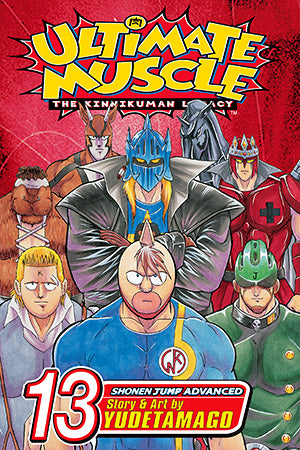 Ultimate Muscle, Vol. 13 - Hapi Manga Store