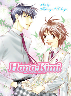 The Art of Hana-Kimi - Hapi Manga Store