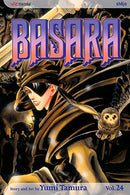 Basara, Vol. 24 - Hapi Manga Store