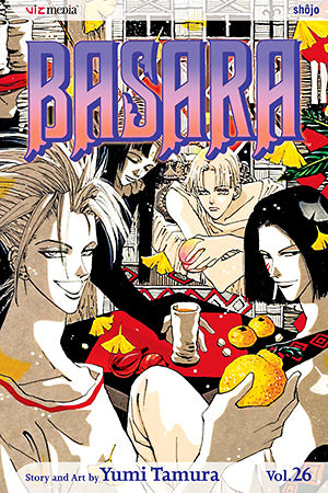 Basara, Vol. 26 - Hapi Manga Store