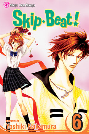 Skip Beat!, Vol. 6 - Hapi Manga Store