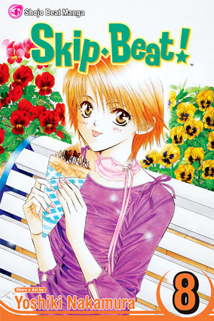 Skip Beat!, Vol. 8 - Hapi Manga Store