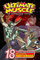 Ultimate Muscle, Vol. 18 - Hapi Manga Store