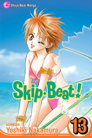 Skip Beat!, Vol. 13 - Hapi Manga Store