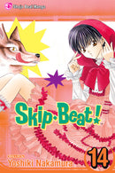 Skip Beat!, Vol. 14 - Hapi Manga Store