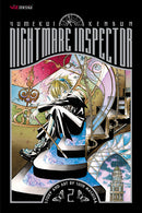 Nightmare Inspector: Yumekui Kenbun, Vol. 2 - Hapi Manga Store