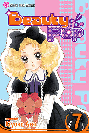 Beauty Pop, Vol. 7 - Hapi Manga Store