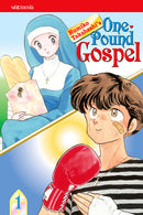 One-Pound Gospel, Vol. 1 (2nd Edition) - Hapi Manga Store