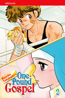 One-Pound Gospel, Vol. 2 (2nd Edition) - Hapi Manga Store