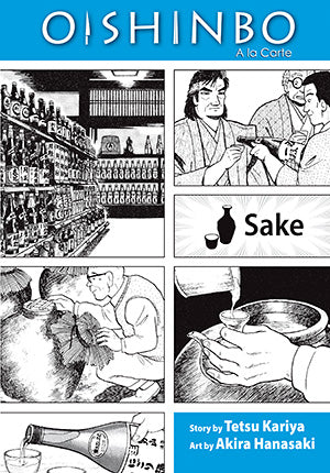 Oishinbo: Sake, Vol. 2 - Hapi Manga Store