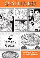 Oishinbo: Ramen and Gyoza, Vol. 3 - Hapi Manga Store