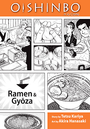 Oishinbo: Ramen and Gyoza, Vol. 3 - Hapi Manga Store