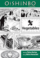 Oishinbo: Vegetables, Vol. 5 - Hapi Manga Store