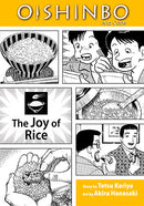 Oishinbo: The Joy of Rice, Vol. 6 - Hapi Manga Store