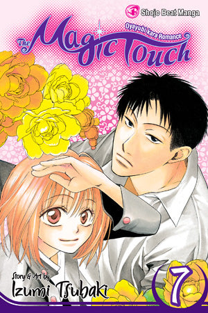 The Magic Touch, Vol. 7 - Hapi Manga Store