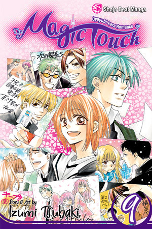 The Magic Touch, Vol. 9 - Hapi Manga Store