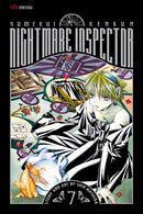 Nightmare Inspector: Yumekui Kenbun, Vol. 7 - Hapi Manga Store