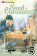 Sand Chronicles, Vol. 5 - Hapi Manga Store