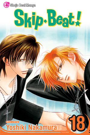 Skip Beat!, Vol. 18 - Hapi Manga Store