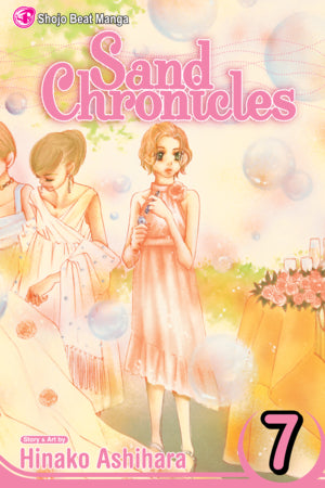 Sand Chronicles, Vol. 7 - Hapi Manga Store