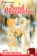 Sand Chronicles, Vol. 10 - Hapi Manga Store