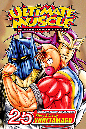 Ultimate Muscle, Vol. 25 - Hapi Manga Store