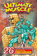 Ultimate Muscle, Vol. 26 - Hapi Manga Store