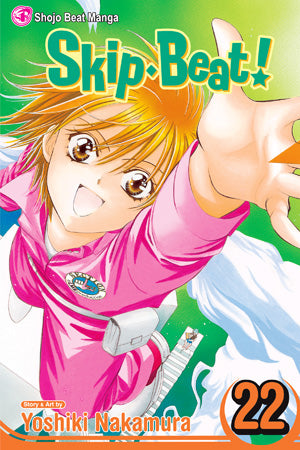 Skip Beat!, Vol. 22 - Hapi Manga Store