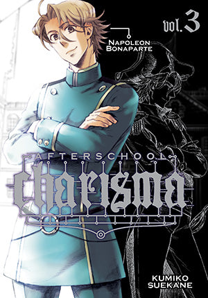 Afterschool Charisma, Vol. 3 - Hapi Manga Store