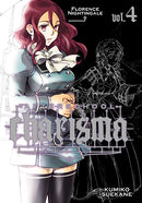 Afterschool Charisma, Vol. 4 - Hapi Manga Store