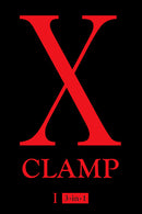 X (3-in-1 Edition), Vol. 1 - Hapi Manga Store